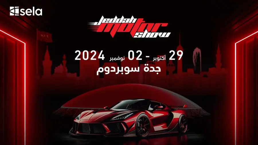 Jeddah set to welcome 300,000 visitors at the 2024 International Motor Show