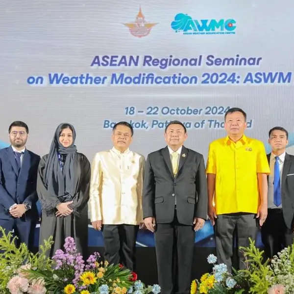 UAEREP to highlight UAE’s weather modification efforts at ASEAN Regional Seminar on Weather Modification 2024