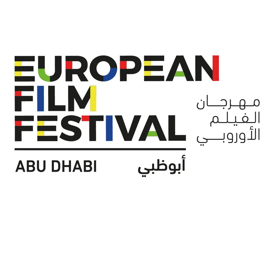Cinema lovers get ready for the \"European Film Festival\" in Abu Dhabi from 12 to 16 May