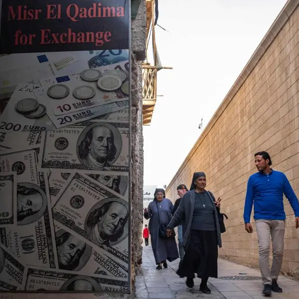 ما هو سعر الدولار في مصر يوم الاثنين؟