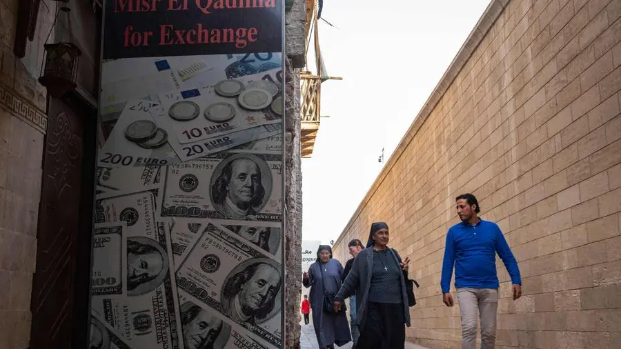 مُحدث- ما هو سعر الدولار في مصر يوم الاثنين؟
