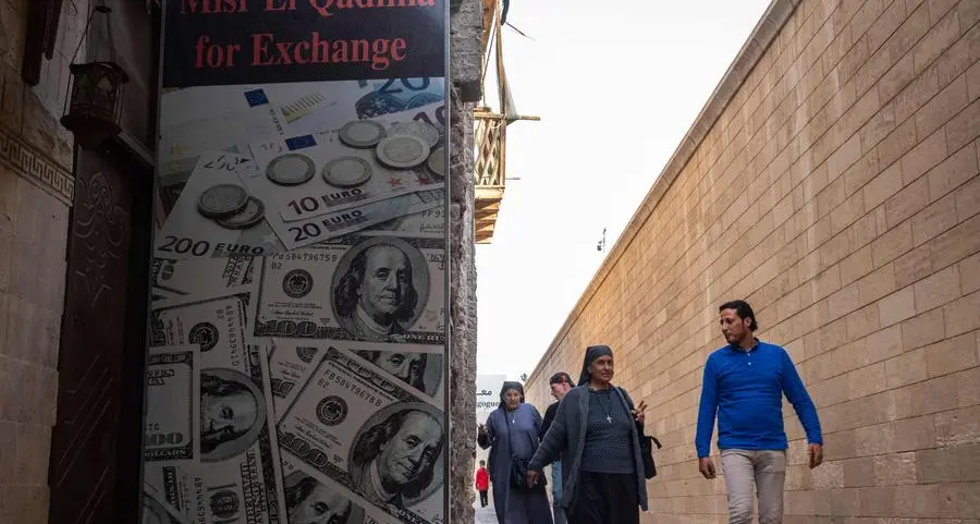 ما هو سعر الدولار في مصر يوم الاثنين؟