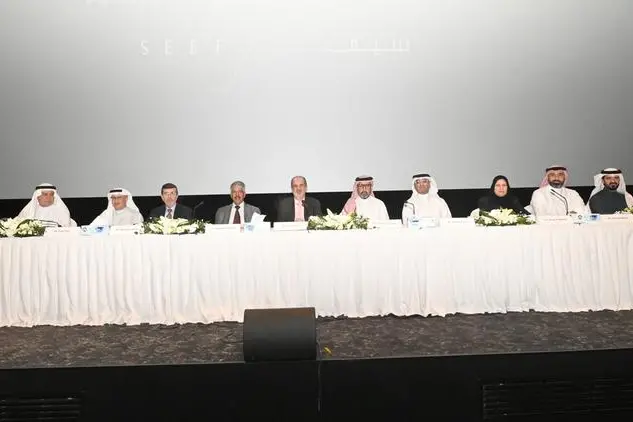 <p>Seef Properties annual general meeting approves distribution of BD 4.14mln cash dividends to shareholders</p>\\n