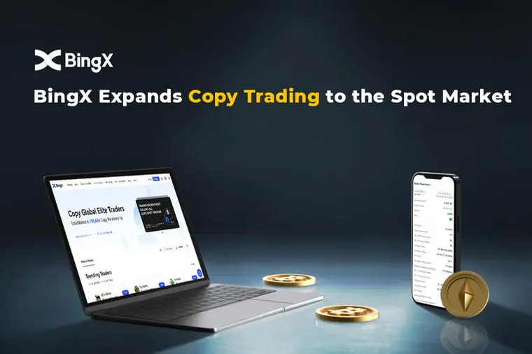 Spot Copy Trading operates on traders\\' real-time spot orders, allowing users to follow these orders effortlessly. Image Courtesy: BingX