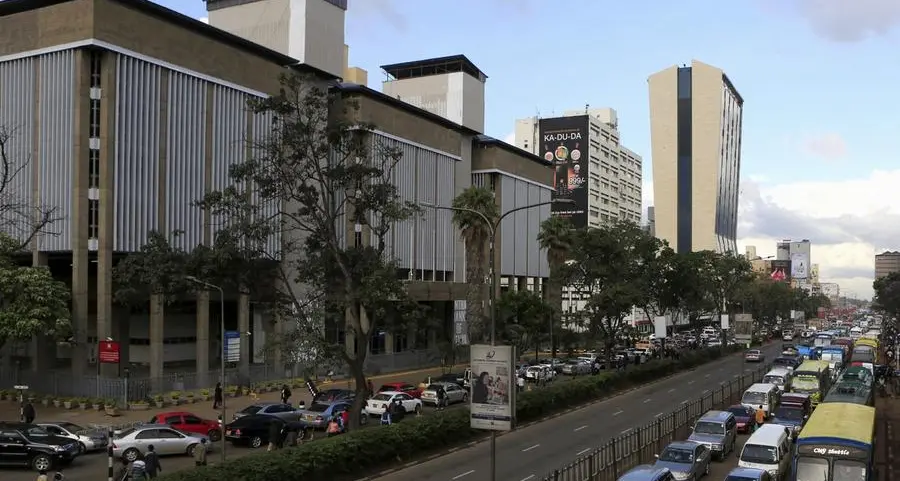 Kenya central bank cuts main lending rate to 9.75%