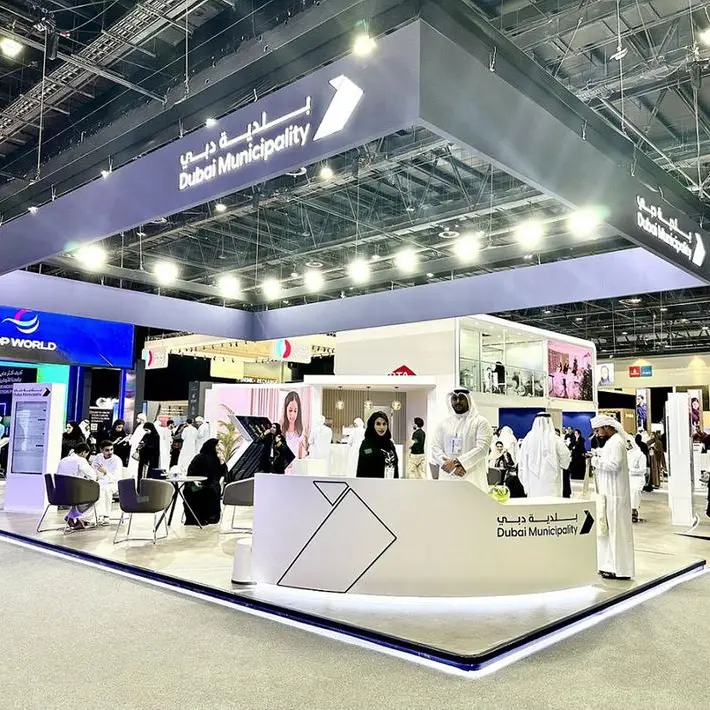 بلدية دبي تُجري أكثر من 60 مُقابلة ضمن برنامج مواهب المستقبل ومبادرة رواد خلال \"معرض رؤية الإمارات للوظائف 2023\"