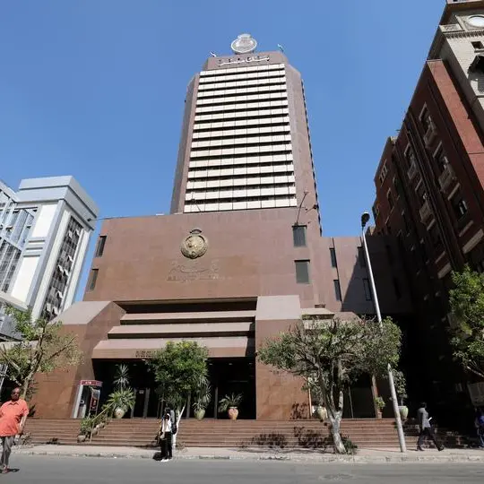 Banque Misr achieves pre-tax profits of $1.66bln in 2023