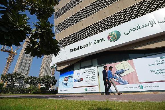 Dubai İslam Bankası, Türkiye’deki TOM Group’un yüzde 20 hissesini satın aldı