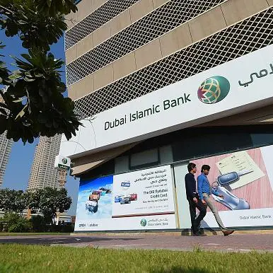Dubai Islamic Bank acquires 20% stake in Turkey's T.O.M. Group