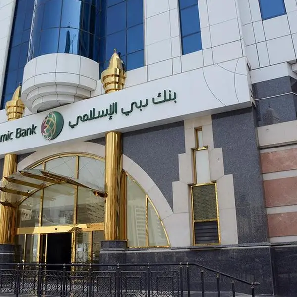بنك دبي الإسلامي الإماراتي يعتزم الاستحواذ على 25% من مجموعة رقمية جديدة في تركيا