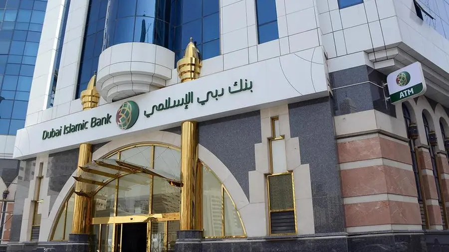 بنك دبي الإسلامي الإماراتي يعتزم الاستحواذ على 25% من مجموعة رقمية جديدة في تركيا