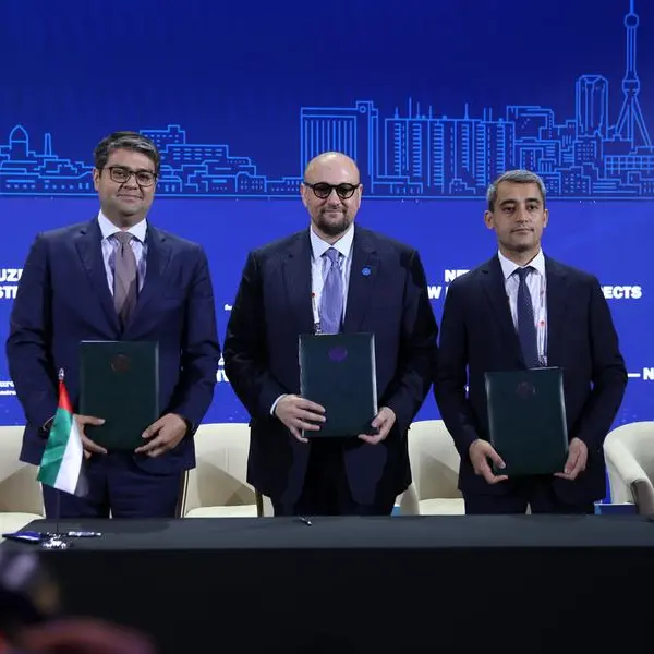 بيان صحفي: \"مصدر\" الإماراتية توقع اتفاقية لتطوير مشاريع طاقة متجددة في أوزبكستان