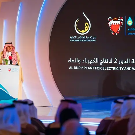 Bahrain crown prince inaugurates $1bln Al-Dur 2 Phase 2 IWPP\n