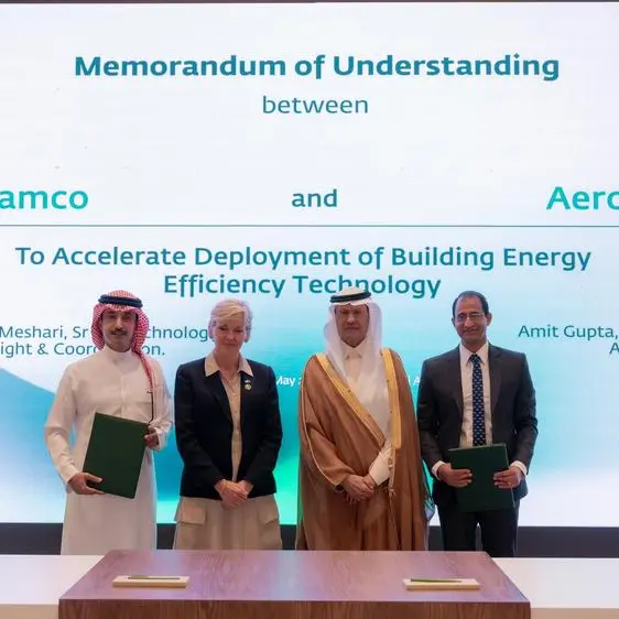 Aramco signs three MoUs during visit of US Secretary of Energy