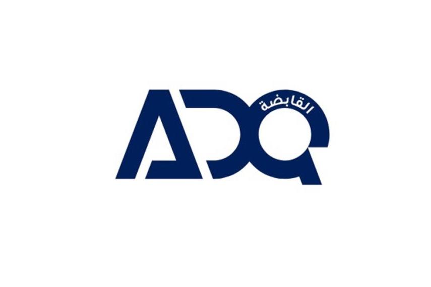 ADQ to Acquire 35% Stake in Limagrain Vegetable Seeds