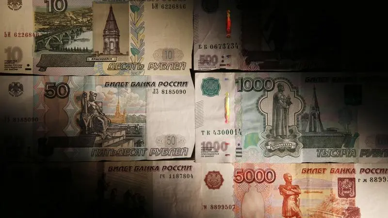Russian rouble up 2.5% ahead of Trump-Putin talks
