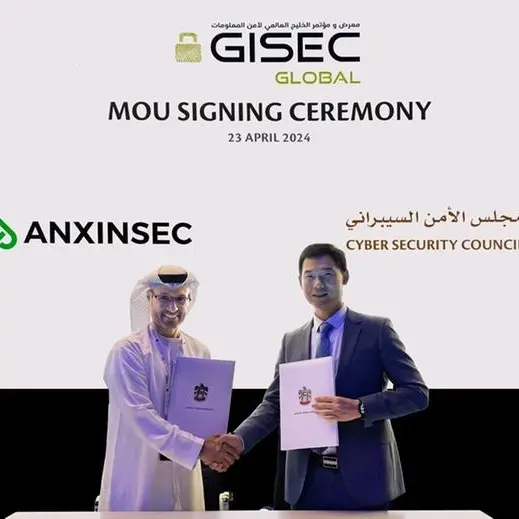 Anxinsec and the Cyber Security Council signed an MOU at GISEC2024