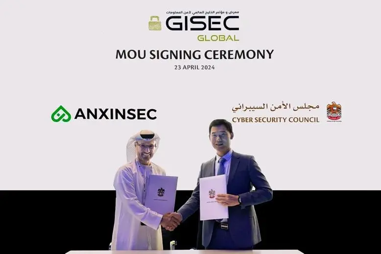 <p>Anxinsec and the Cyber Security Council signed an MOU at GISEC2024</p>\\n