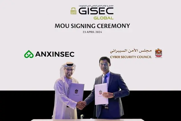 <p>Anxinsec and the Cyber Security Council signed an MOU at GISEC2024</p>\\n
