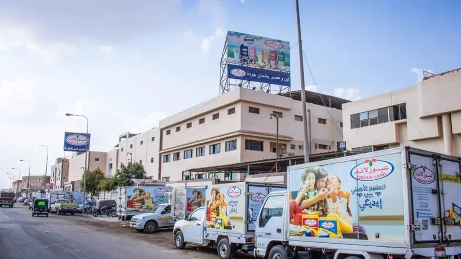 خاص: عبور لاند الغذائية المصرية تخطط لبدء الإنتاج في مصنع جديد خلال 2027