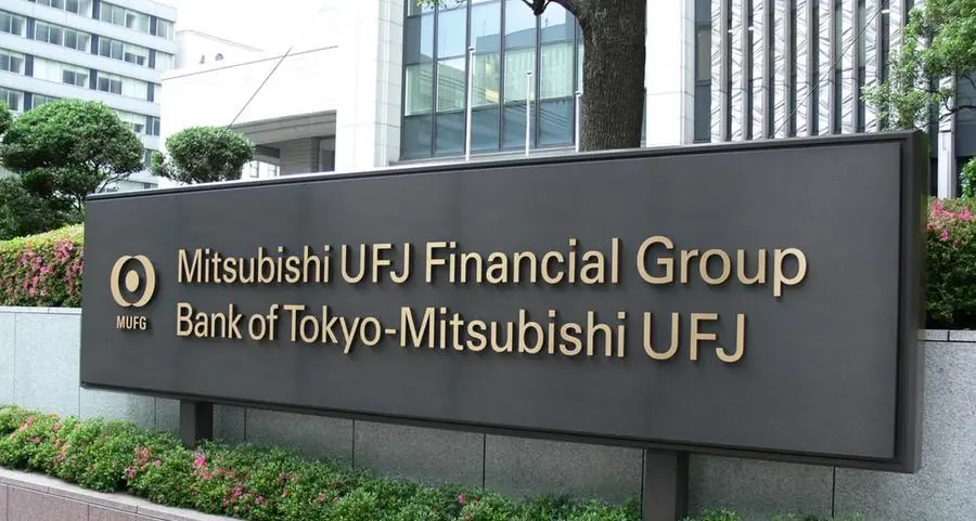 MUFG seals collaboration deal with Saudi wealth fund PIF