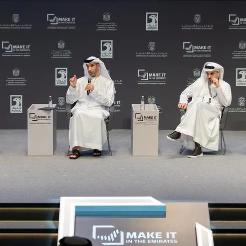UAE’s booming trade opens doors to 2.2 billion consumers