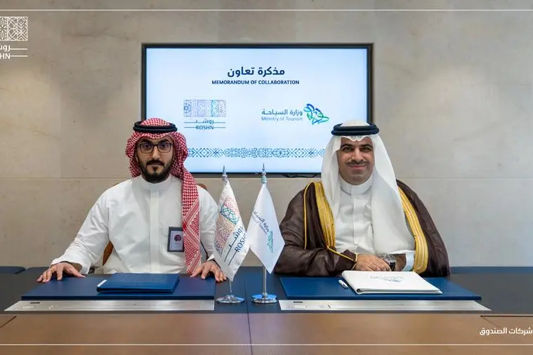 The partnership between ROSHN and the Ministry of Tourism will advance the Kingdom\\u2019s tourism industry. Image Courtesy: ROSHN Group