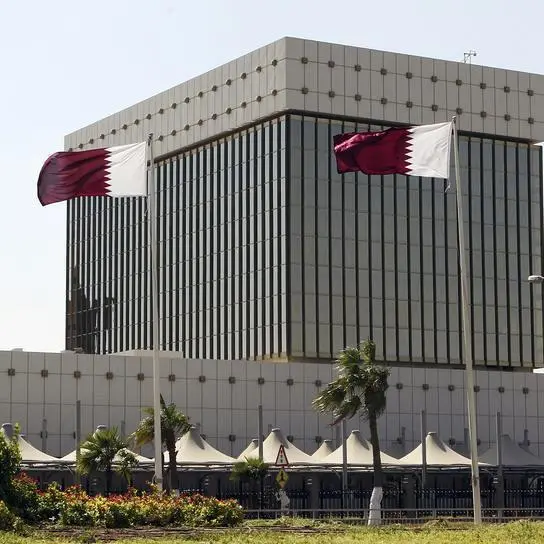 Qatar banks' total domestic credit increases 5.5% to $362bln in March: QCB