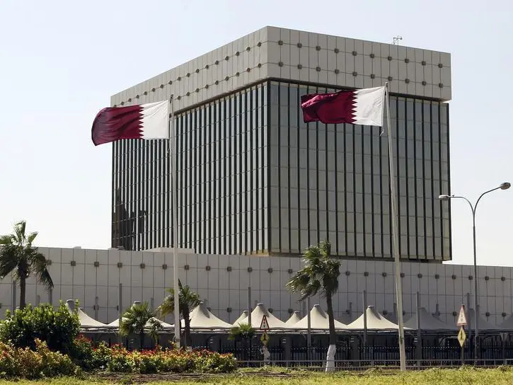 Qatar Central Bank announces acceptance of 'HIMYAN' card in Kuwait