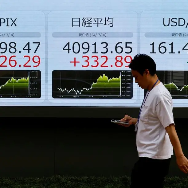 Japanese shares rally hard after biggest sell-off since 1987 Black Monday crash