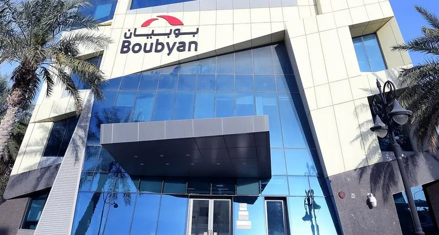 Kuwait's Gulf Bank, Boubyan Bank call off merger plans