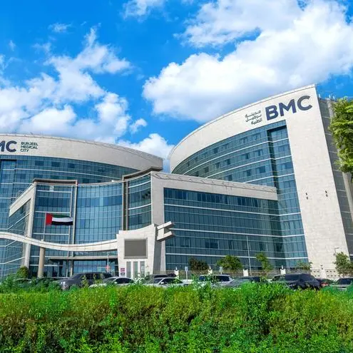 Burjeel Medical City launches Neuro-Oncology Centre in Abu Dhabi