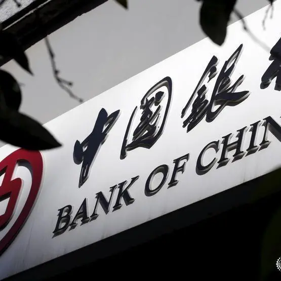 Bank of China 2023 profit rises 2.38%