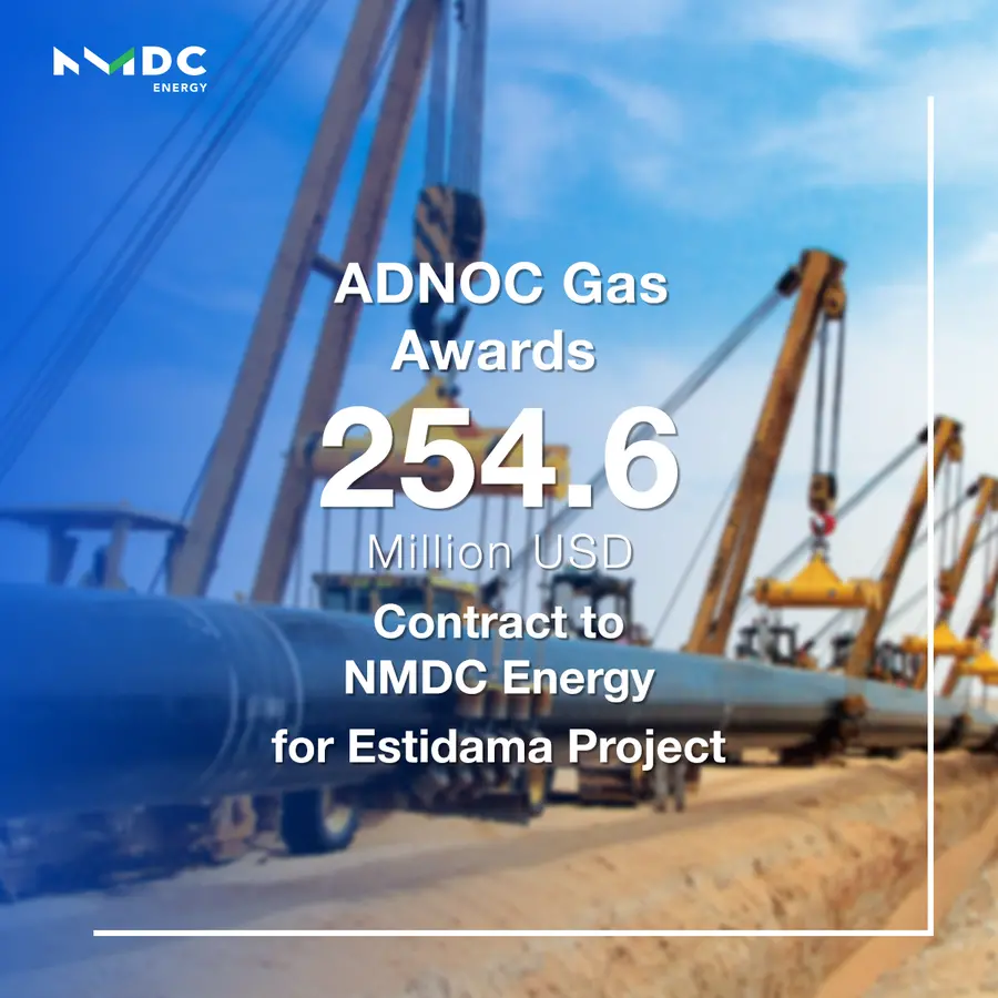 NMDC Energy secures $254.6mln contract from ADNOC Gas for Estidama project