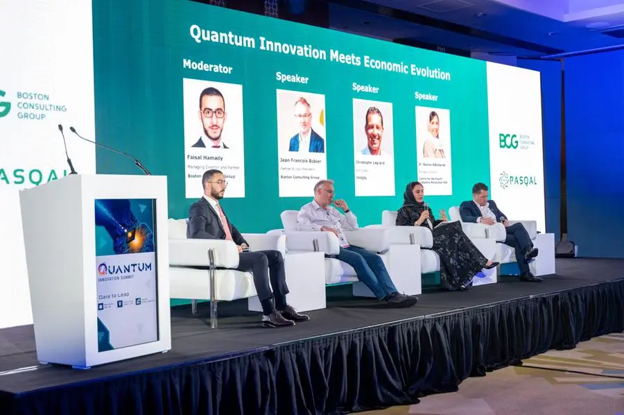 BCG Celebrates Successful Partnership At The Quantum Innovation Summit 2024   Mainpanelimage 2 Jpg.webp