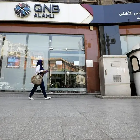 QNB Group receives Central Bank of Egypt license approval for a new digital bank