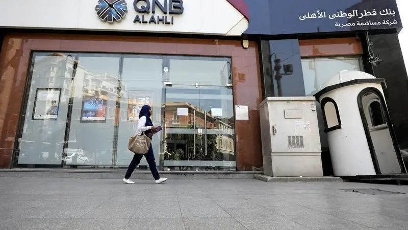QNB Group receives Central Bank of Egypt license approval for a new digital bank