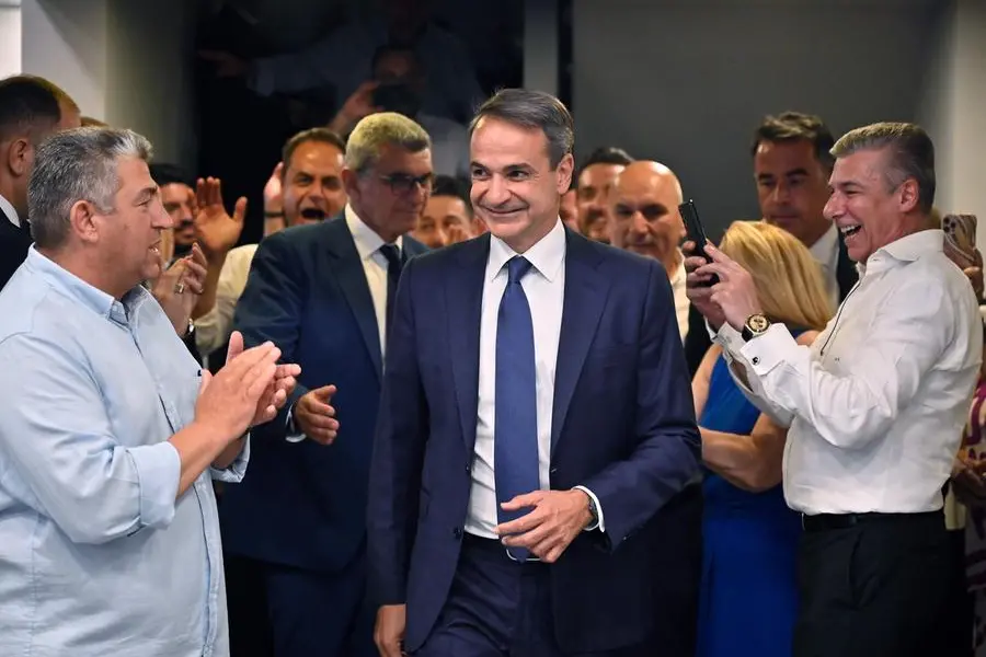 Agence France-Presse (AFP)/AFP