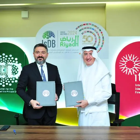 Memorandum of Understanding signed between THIQAH and WAIPA to boost business and investment opportunities