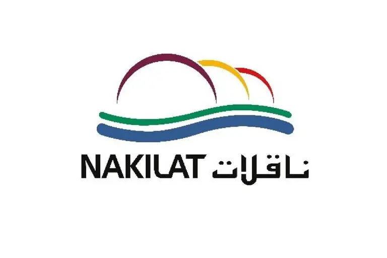 Nakilat, Qatar\\u2019s premier LNG shipping company, announced its financial results for the first quarter ended March 31, 2024. Image Courtesy: Nakilat