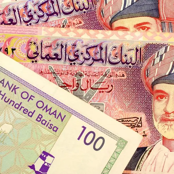 Oman’s public revenues down 7% in 2024 till May end