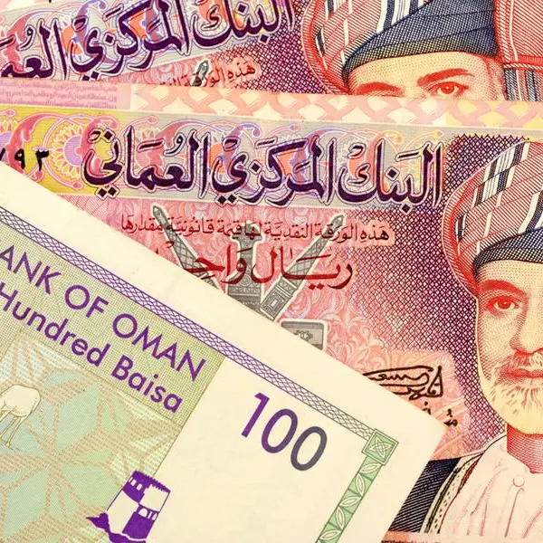 Oman: Tender results of Government Treasury Bills worth $156mln issued