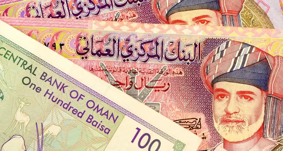 Oman: Tender results of Government Treasury Bills worth $156mln issued