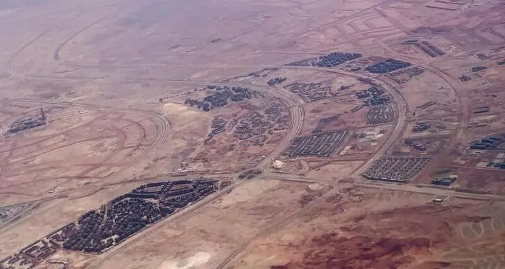 Egypt: ACUD, Polaris Parks to develop $120mln industrial complex in new capital