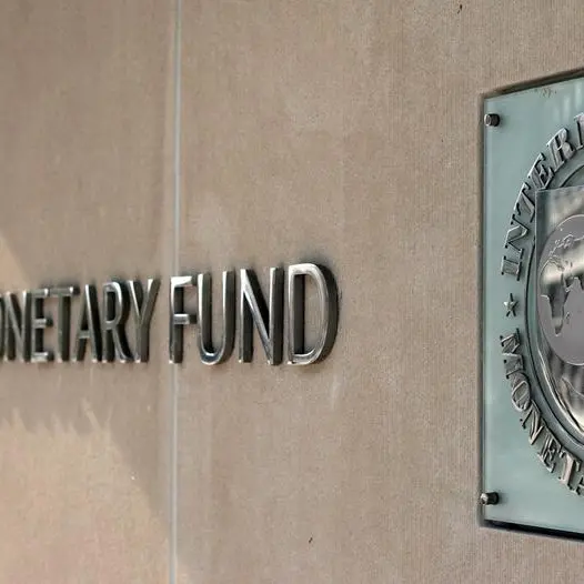 فيديو: ما هي توقعات صندوق النقد للشرق الأوسط في 2023 و2024؟