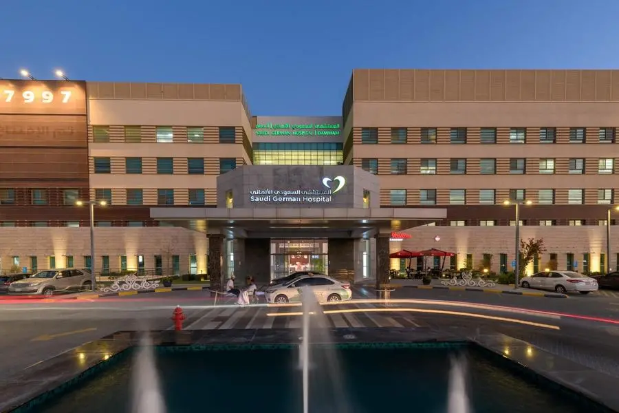 Saudi German Hospital Dammam. Image Courtesy: Saudi German Hospital