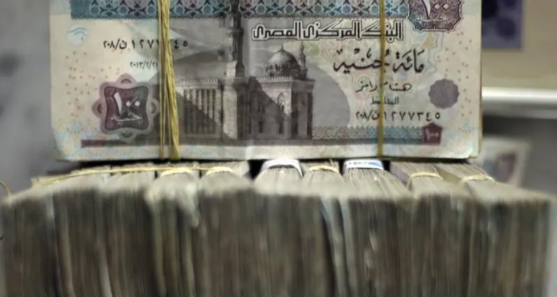 مُحدث- مصر: تحركات سعر الدولار مقابل الجنيه الأربعاء