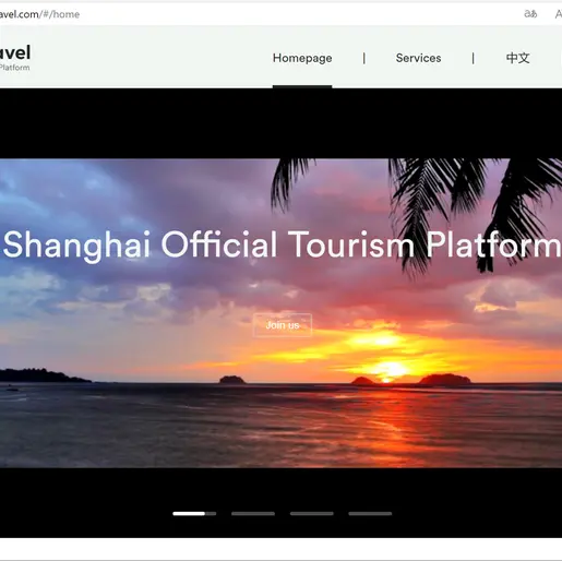 AVIAREPS and the Shanghai Government launch ‘game-changing’ B2B Platform \"SmoothTravel\"