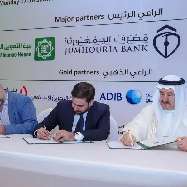 AAOIFI, Refinitiv and iSecurities Hub inked an MoU