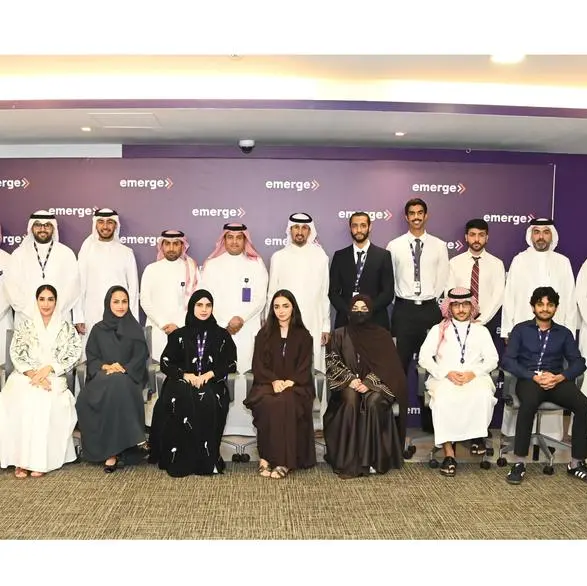 Stc Bahrain launches its yearly internship program under the theme 'emerge'
